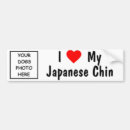 Recherche de japonnais voiture autocollants Chien