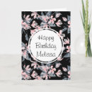 Recherche de sans couture vœux cartes Floral