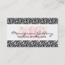 Recherche de motif de zèbre cartes visite Monogramme