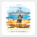 Recherche de russie vintage autocollants Timbre