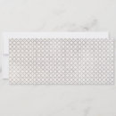 Recherche de arabesque vœux cartes Islamique