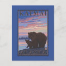 Recherche de cuill cartes postales Porter