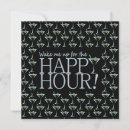 Recherche de happy hour invitations Boisson