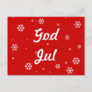 Recherche de jul cartes postales Dieu