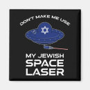 Recherche de satire magnets Parodie