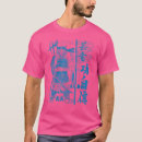 Recherche de samouraïs tshirts Guerrier