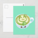 Recherche de le latex cartes postales Vert