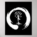 Recherche de arbre yang yin art Paix intérieure