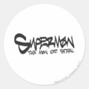 Recherche de logo superman autocollants Icône surman