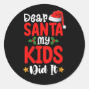 Recherche de pyjamas autocollants Famille