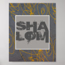 Recherche de shalom posters Juif