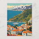 Recherche de samos cartes postales Grèce