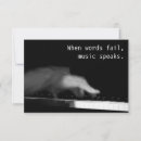 Recherche de pianists vœux cartes Noir et blanc