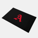 Recherche de monogramme a Noir
