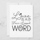 Recherche de empreinte vœux cartes Amour