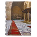 Recherche de papeterie islamique carnets Mosquée