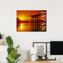 Recherche de porte torii posters Shinto