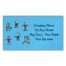 Recherche de amusement cartes visite Garderie