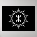 Recherche de amazigh art Berbère
