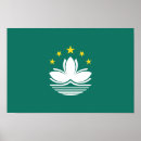 Recherche de macau posters Drapeau de macau