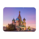 Recherche de moscou magnets Cathédrale