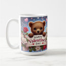 Recherche de ours valentine tasses Amitié