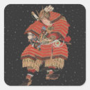 Recherche de samurai warrior autocollants Guerrier