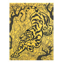 Recherche de peinture jungle posters Pour tous