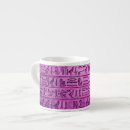 Recherche de egyptiens tasses Symbole