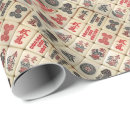 Recherche de tuile papier cadeau Toute personne