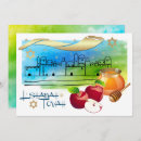 Recherche de rosh hashanah invitations L'shanah tovah
