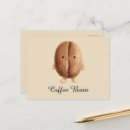 Recherche de grains de café cartes postales Mignon