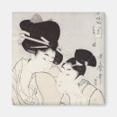 Recherche de ukiyo e magnets Femelle