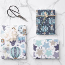 Recherche de ours gris papier cadeau Baby