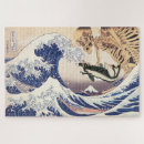 Recherche de peinture japonaise puzzles Pour tous