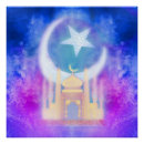 Recherche de ramadan posters Célébration