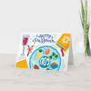 Recherche de levain vœux cartes Juif