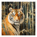 Recherche de chat tigre posters Asiatique