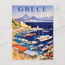Recherche de bateaux posters grèce