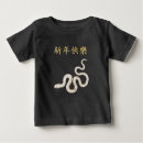 Recherche de asiatique bébé vêtements Nouvelle année chinoise