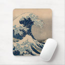 Recherche de beautiful tapis souris Sea