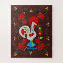 Recherche de portugais puzzles Portugal