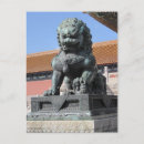 Recherche de chinoise cartes postales Travel