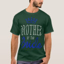 Recherche de frère marié tshirts Demoiselle d'honneur
