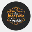 Recherche de lune de ramadan autocollants Jeûne