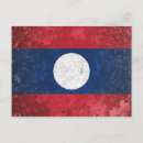 Recherche de drapeau du laos cartes postales Vacances