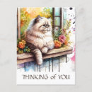 Recherche de perse cartes postales Contenu générationnel