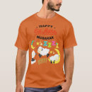 Recherche de eid adha tshirts Islamique