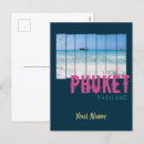 Recherche de bangkok vœux cartes Phuket