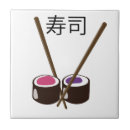 Recherche de baguette carreaux Sushi